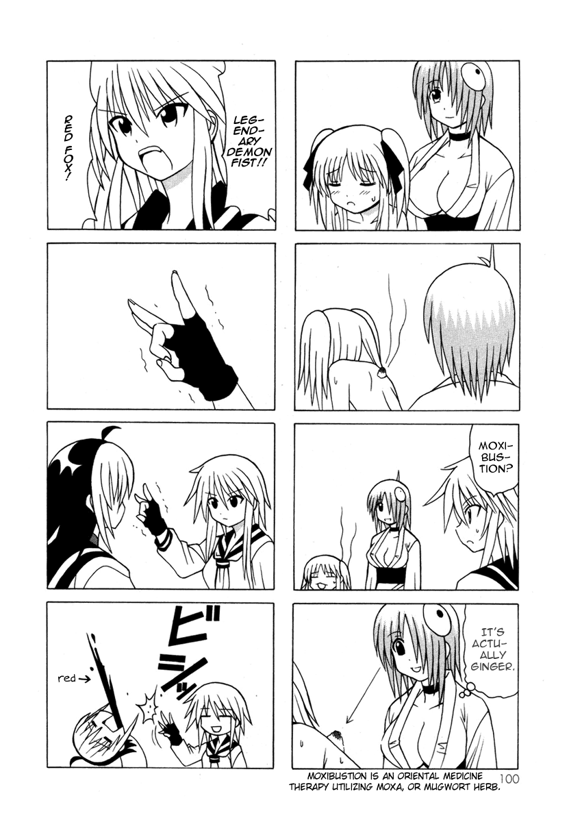 Pugyuru Chapter 5.2-2 page 30 - Vol.5 Chapter 2 v2 : Second Part - Stride Forth! Into the Prime Time of Youth!!
