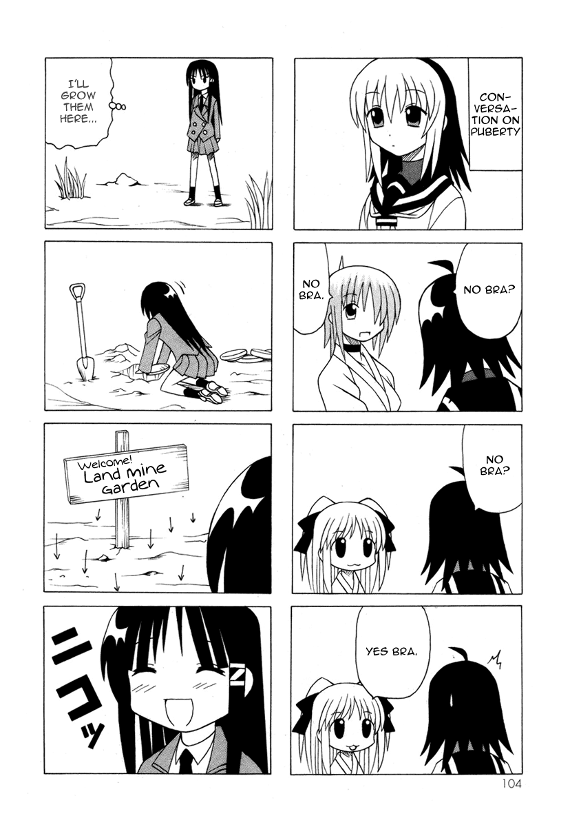 Pugyuru Chapter 5.2-2 page 34 - Vol.5 Chapter 2 v2 : Second Part - Stride Forth! Into the Prime Time of Youth!!