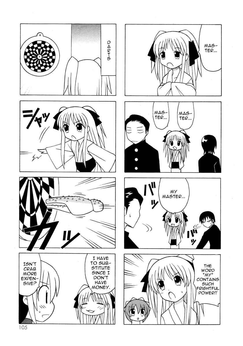 Pugyuru Chapter 5.2-2 page 35 - Vol.5 Chapter 2 v2 : Second Part - Stride Forth! Into the Prime Time of Youth!!