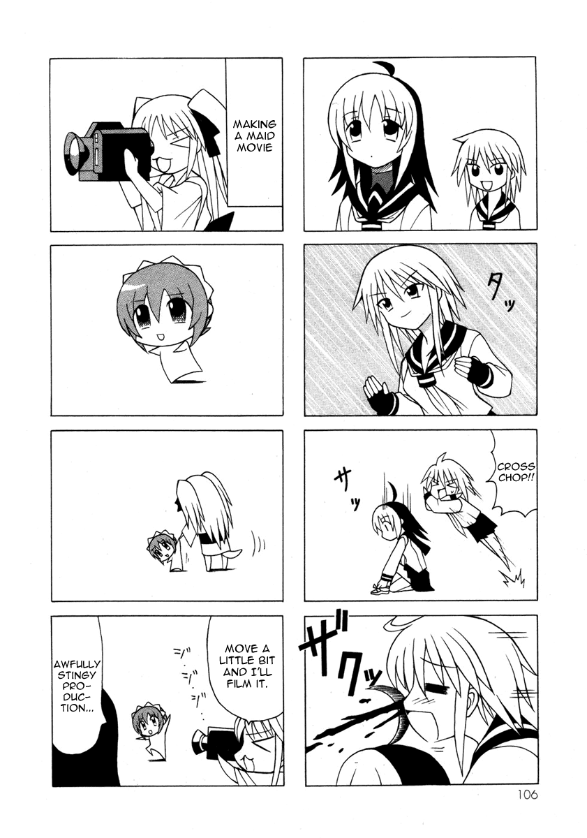 Pugyuru Chapter 5.2-2 page 36 - Vol.5 Chapter 2 v2 : Second Part - Stride Forth! Into the Prime Time of Youth!!