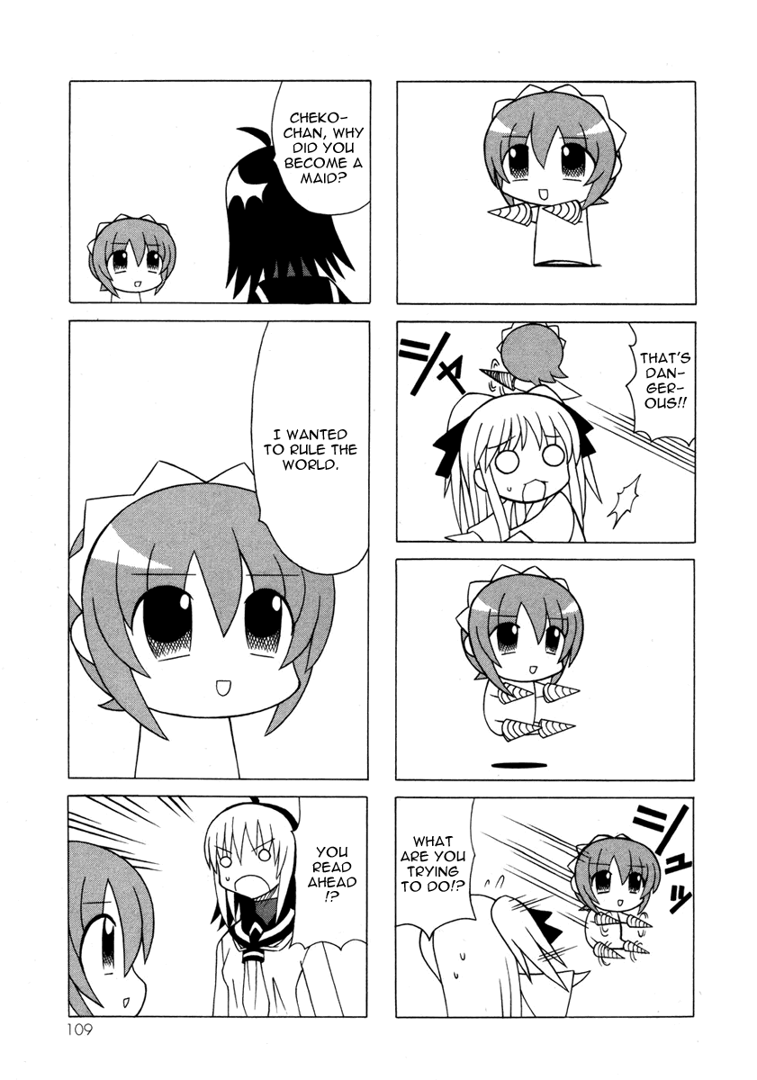 Pugyuru Chapter 5.2-2 page 39 - Vol.5 Chapter 2 v2 : Second Part - Stride Forth! Into the Prime Time of Youth!!
