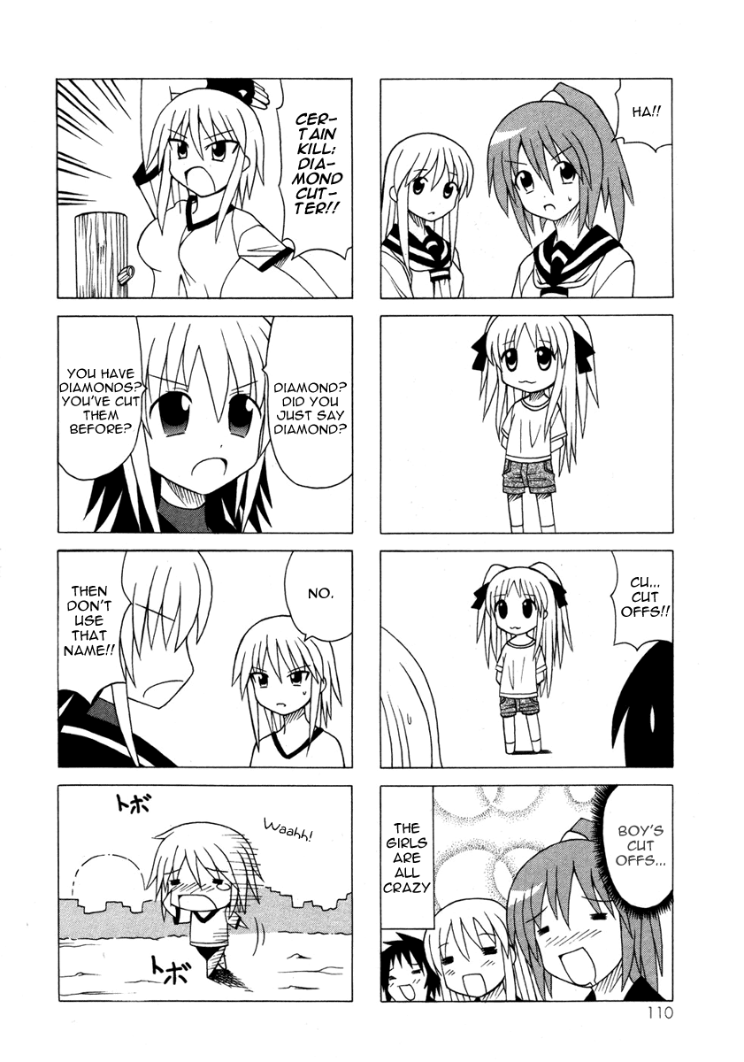 Pugyuru Chapter 5.2-2 page 40 - Vol.5 Chapter 2 v2 : Second Part - Stride Forth! Into the Prime Time of Youth!!