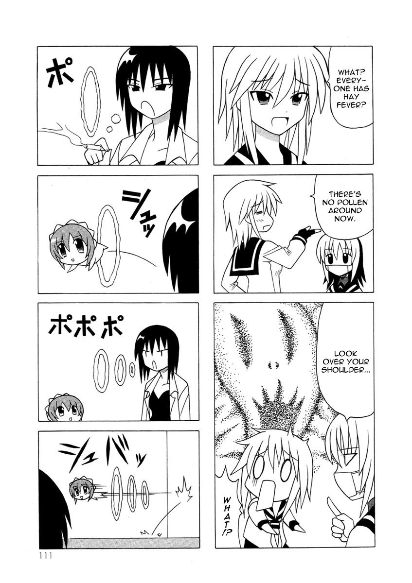 Pugyuru Chapter 5.2-2 page 41 - Vol.5 Chapter 2 v2 : Second Part - Stride Forth! Into the Prime Time of Youth!!