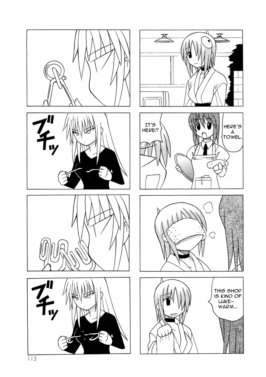 Pugyuru Chapter 5.2-2 page 43 - Vol.5 Chapter 2 v2 : Second Part - Stride Forth! Into the Prime Time of Youth!!