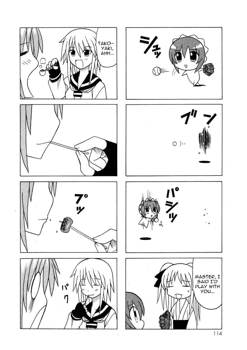 Pugyuru Chapter 5.2-2 page 44 - Vol.5 Chapter 2 v2 : Second Part - Stride Forth! Into the Prime Time of Youth!!
