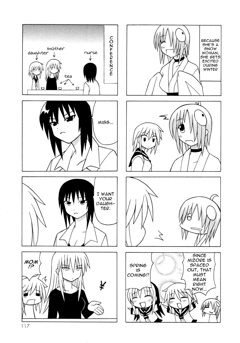 Pugyuru Chapter 5.2-2 page 47 - Vol.5 Chapter 2 v2 : Second Part - Stride Forth! Into the Prime Time of Youth!!
