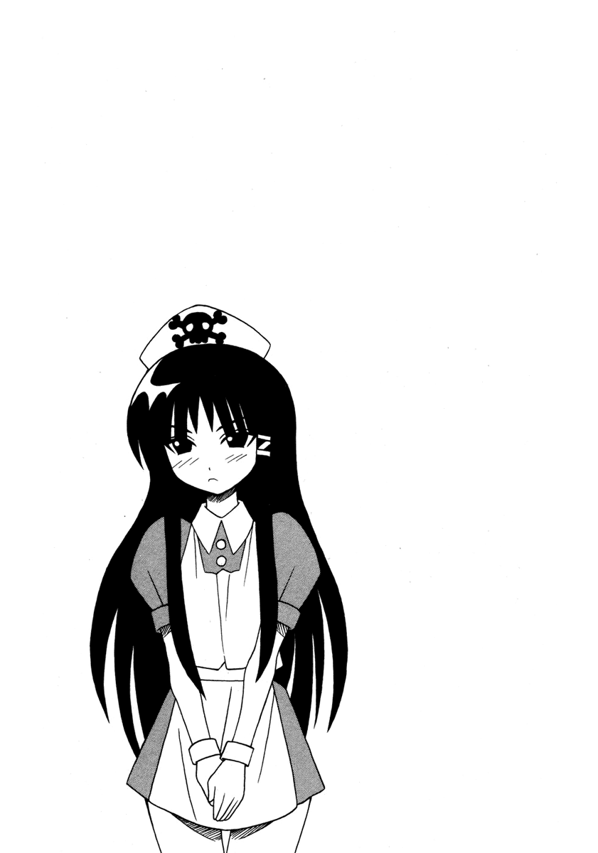 Pugyuru Chapter 5.2-2 page 49 - Vol.5 Chapter 2 v2 : Second Part - Stride Forth! Into the Prime Time of Youth!!