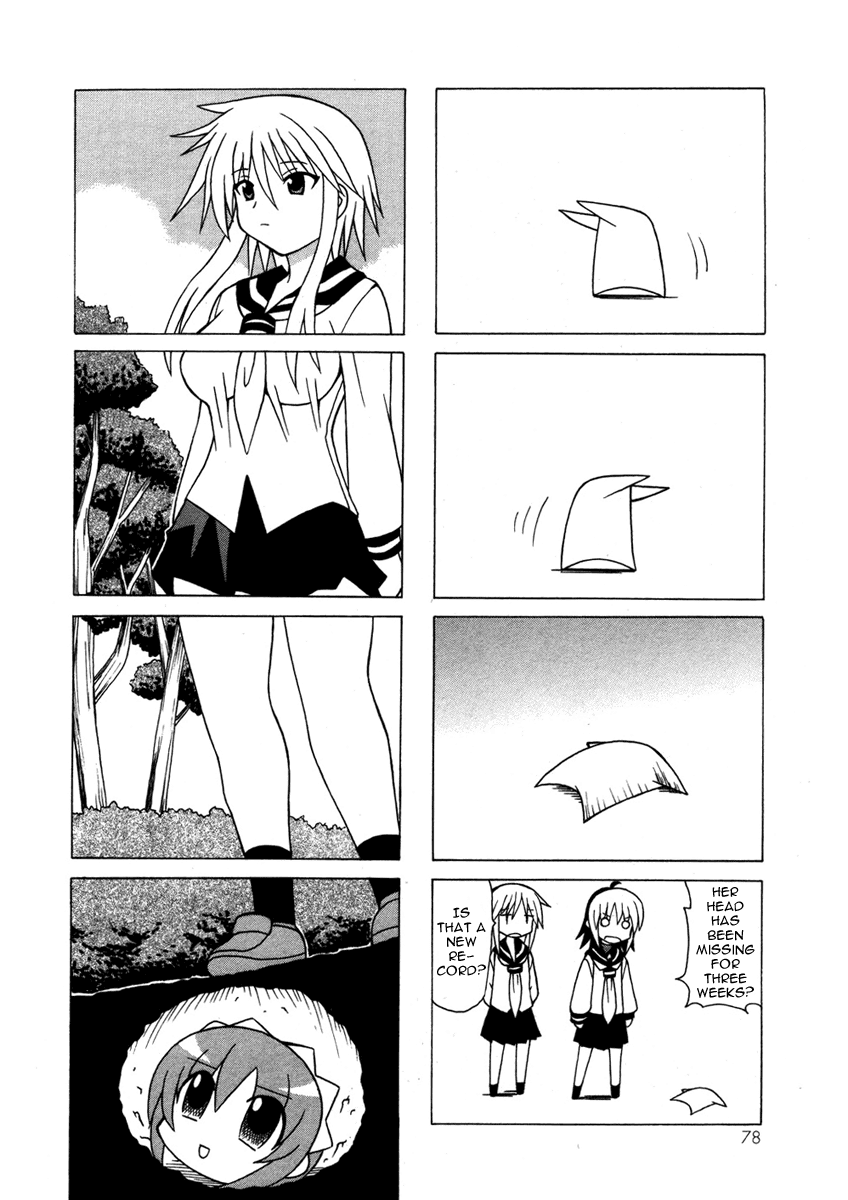 Pugyuru Chapter 5.2-2 page 8 - Vol.5 Chapter 2 v2 : Second Part - Stride Forth! Into the Prime Time of Youth!!