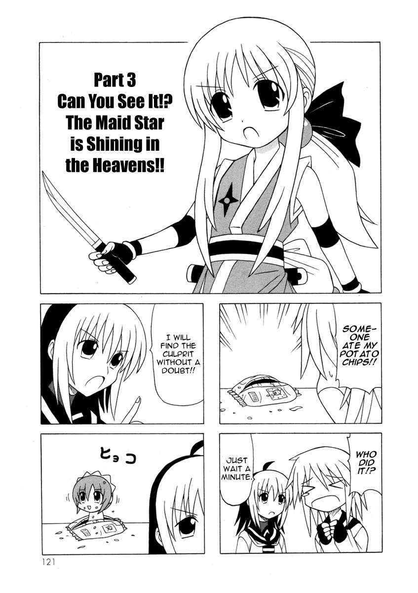 Pugyuru Chapter 5.3-2 page 1 - Vol.5 Chapter 3 v2 : Third Part - Can you See it!? The Maid Star is Shining in the Heaven...