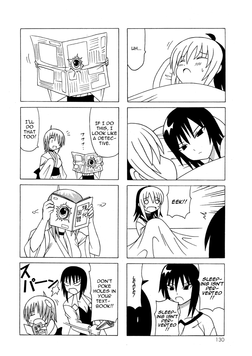 Pugyuru Chapter 5.3-2 page 10 - Vol.5 Chapter 3 v2 : Third Part - Can you See it!? The Maid Star is Shining in the Heaven...