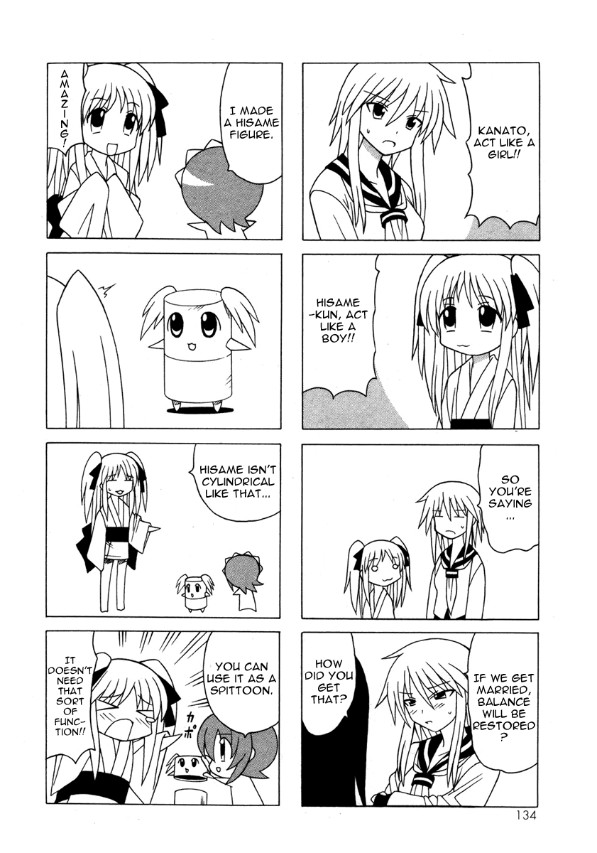 Pugyuru Chapter 5.3-2 page 14 - Vol.5 Chapter 3 v2 : Third Part - Can you See it!? The Maid Star is Shining in the Heaven...