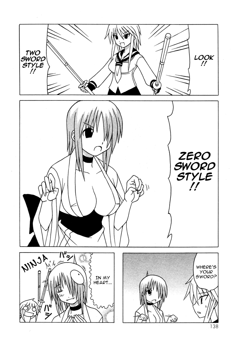Pugyuru Chapter 5.3-2 page 18 - Vol.5 Chapter 3 v2 : Third Part - Can you See it!? The Maid Star is Shining in the Heaven...