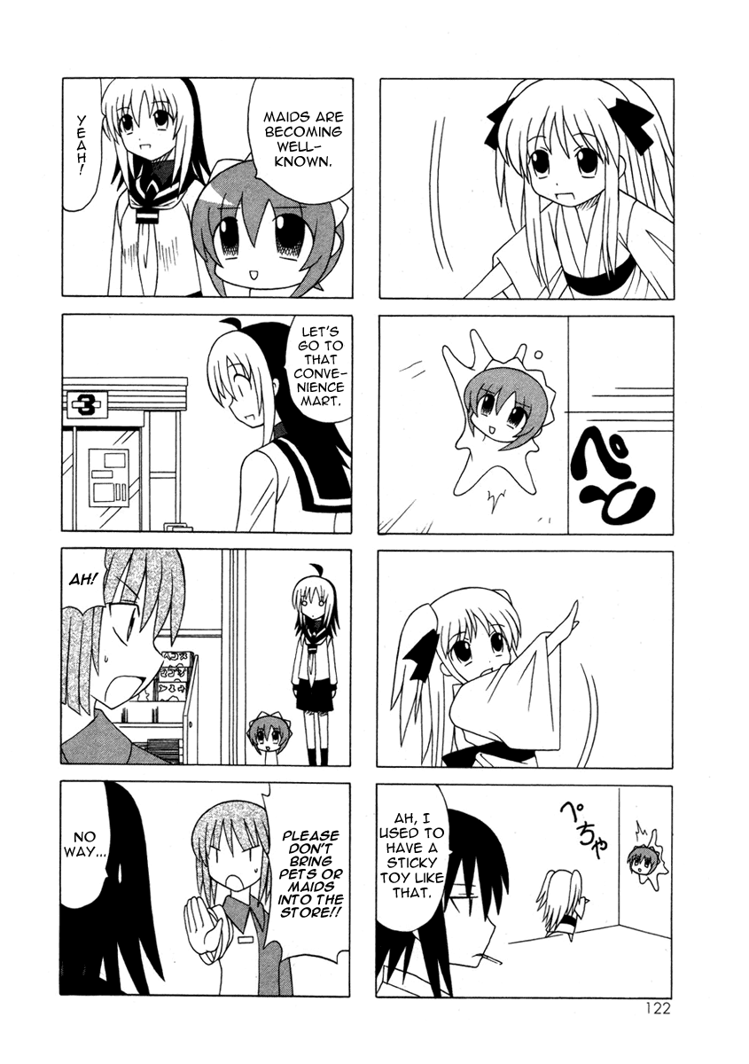 Pugyuru Chapter 5.3-2 page 2 - Vol.5 Chapter 3 v2 : Third Part - Can you See it!? The Maid Star is Shining in the Heaven...