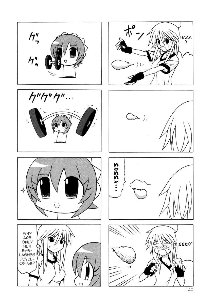Pugyuru Chapter 5.3-2 page 20 - Vol.5 Chapter 3 v2 : Third Part - Can you See it!? The Maid Star is Shining in the Heaven...