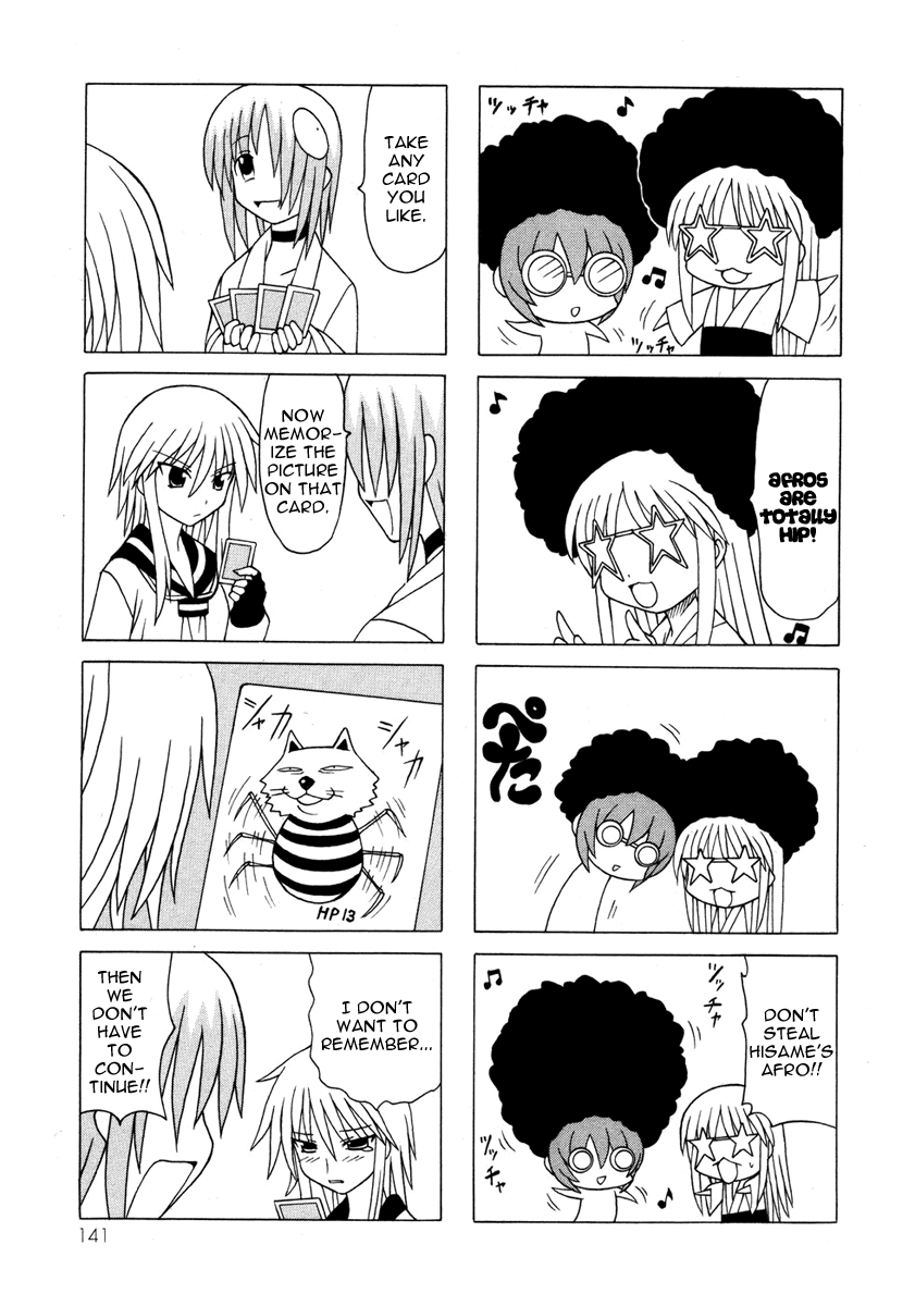 Pugyuru Chapter 5.3-2 page 21 - Vol.5 Chapter 3 v2 : Third Part - Can you See it!? The Maid Star is Shining in the Heaven...