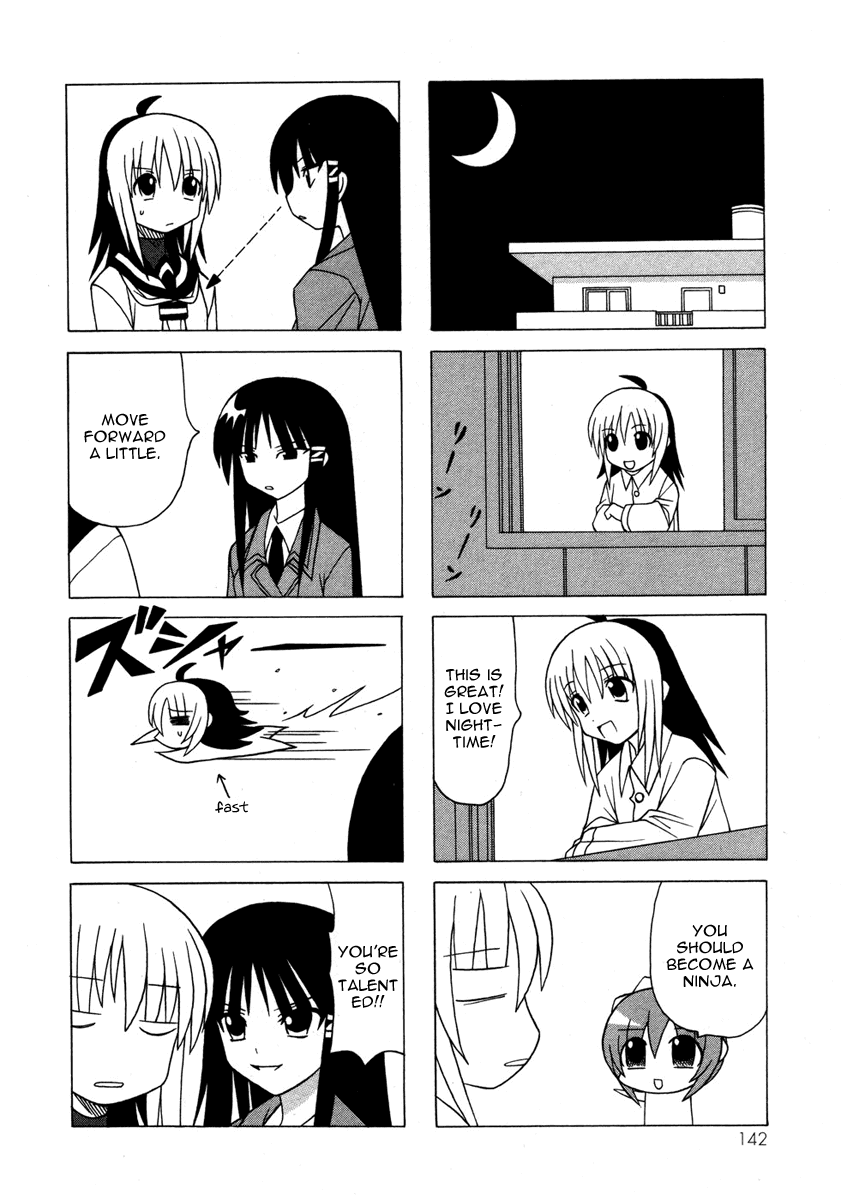 Pugyuru Chapter 5.3-2 page 22 - Vol.5 Chapter 3 v2 : Third Part - Can you See it!? The Maid Star is Shining in the Heaven...