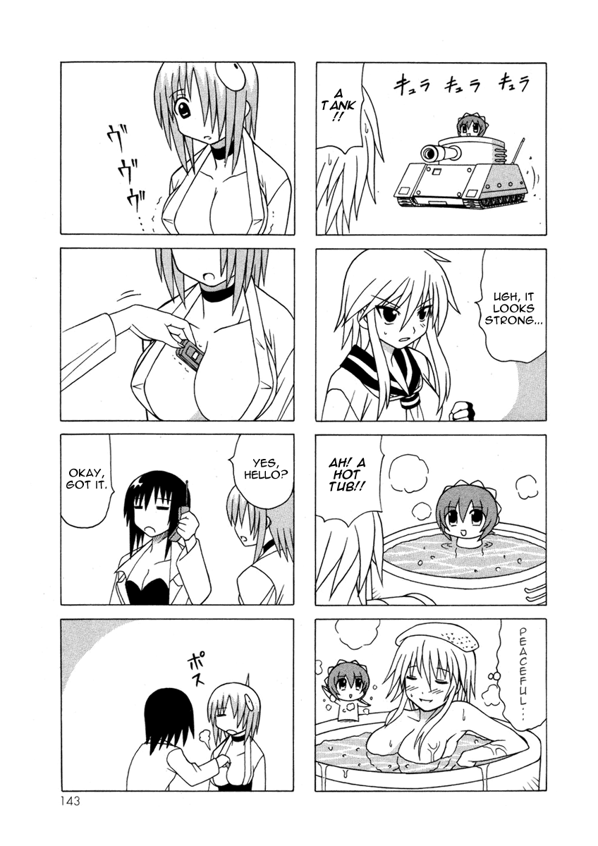 Pugyuru Chapter 5.3-2 page 23 - Vol.5 Chapter 3 v2 : Third Part - Can you See it!? The Maid Star is Shining in the Heaven...