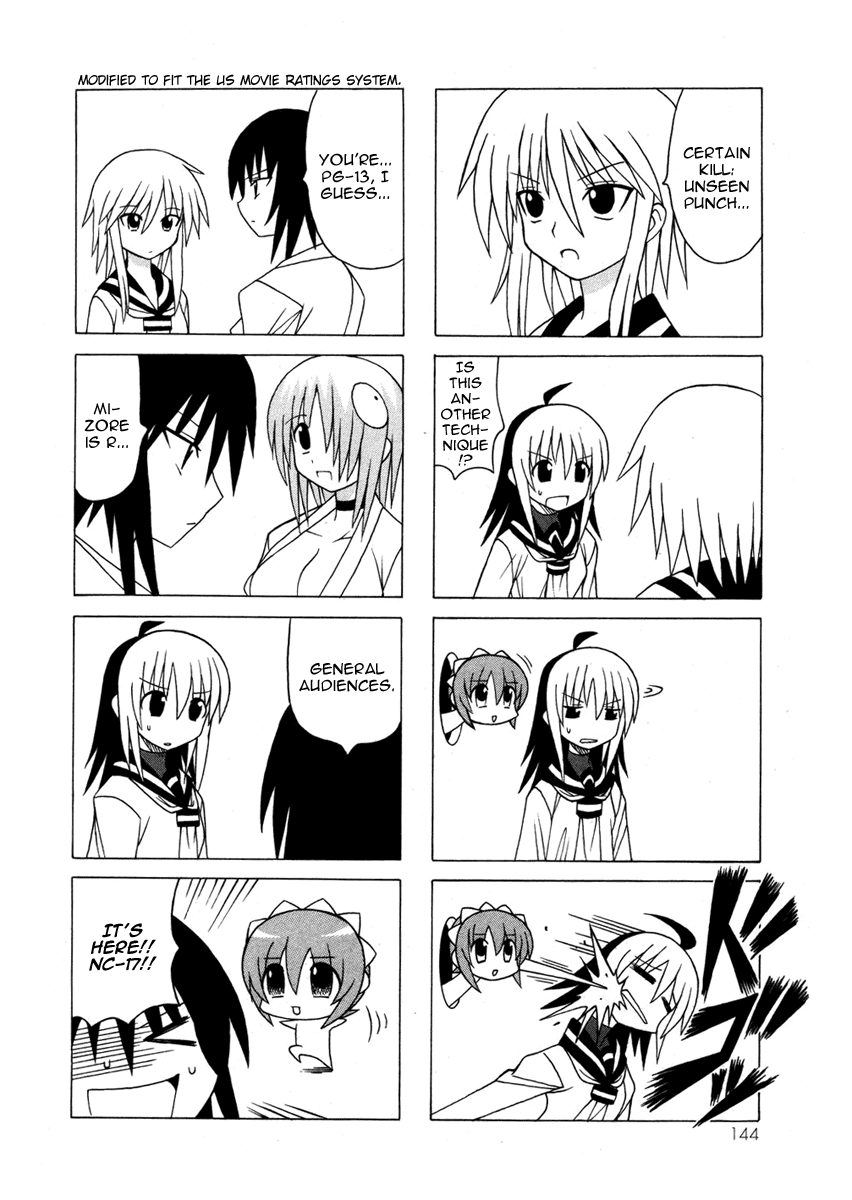 Pugyuru Chapter 5.3-2 page 24 - Vol.5 Chapter 3 v2 : Third Part - Can you See it!? The Maid Star is Shining in the Heaven...