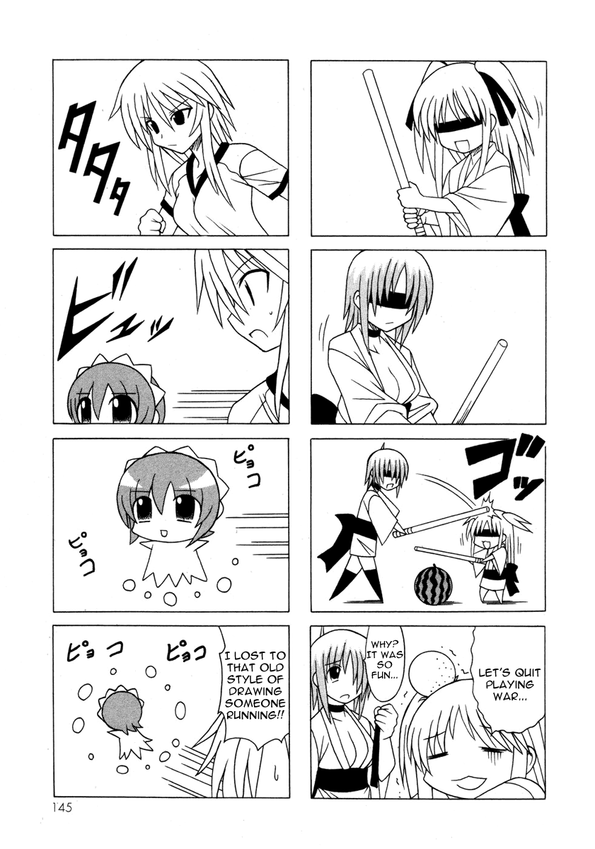 Pugyuru Chapter 5.3-2 page 25 - Vol.5 Chapter 3 v2 : Third Part - Can you See it!? The Maid Star is Shining in the Heaven...