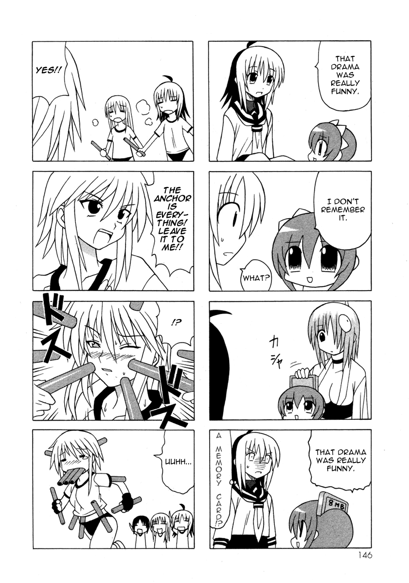 Pugyuru Chapter 5.3-2 page 26 - Vol.5 Chapter 3 v2 : Third Part - Can you See it!? The Maid Star is Shining in the Heaven...