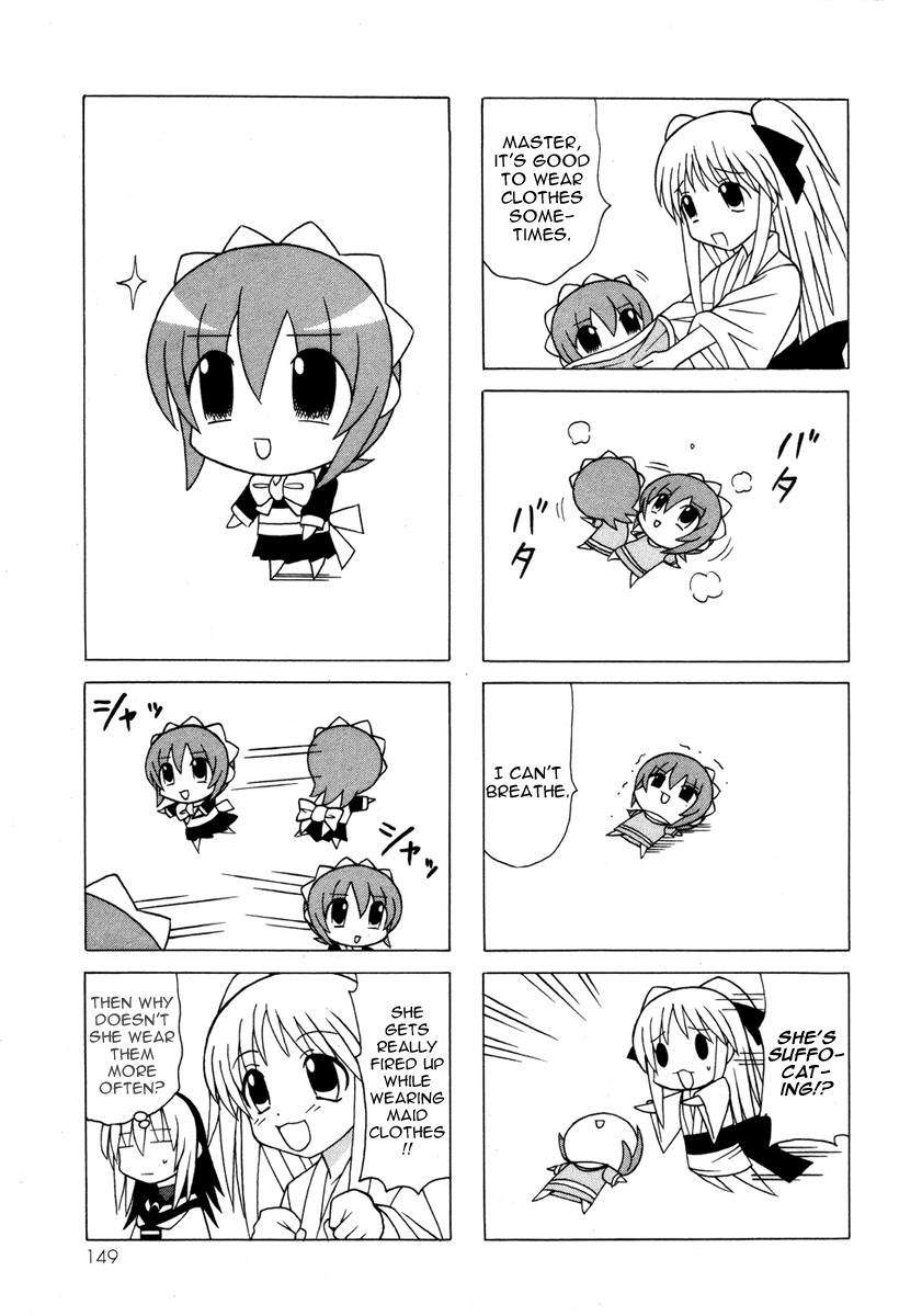 Pugyuru Chapter 5.3-2 page 29 - Vol.5 Chapter 3 v2 : Third Part - Can you See it!? The Maid Star is Shining in the Heaven...