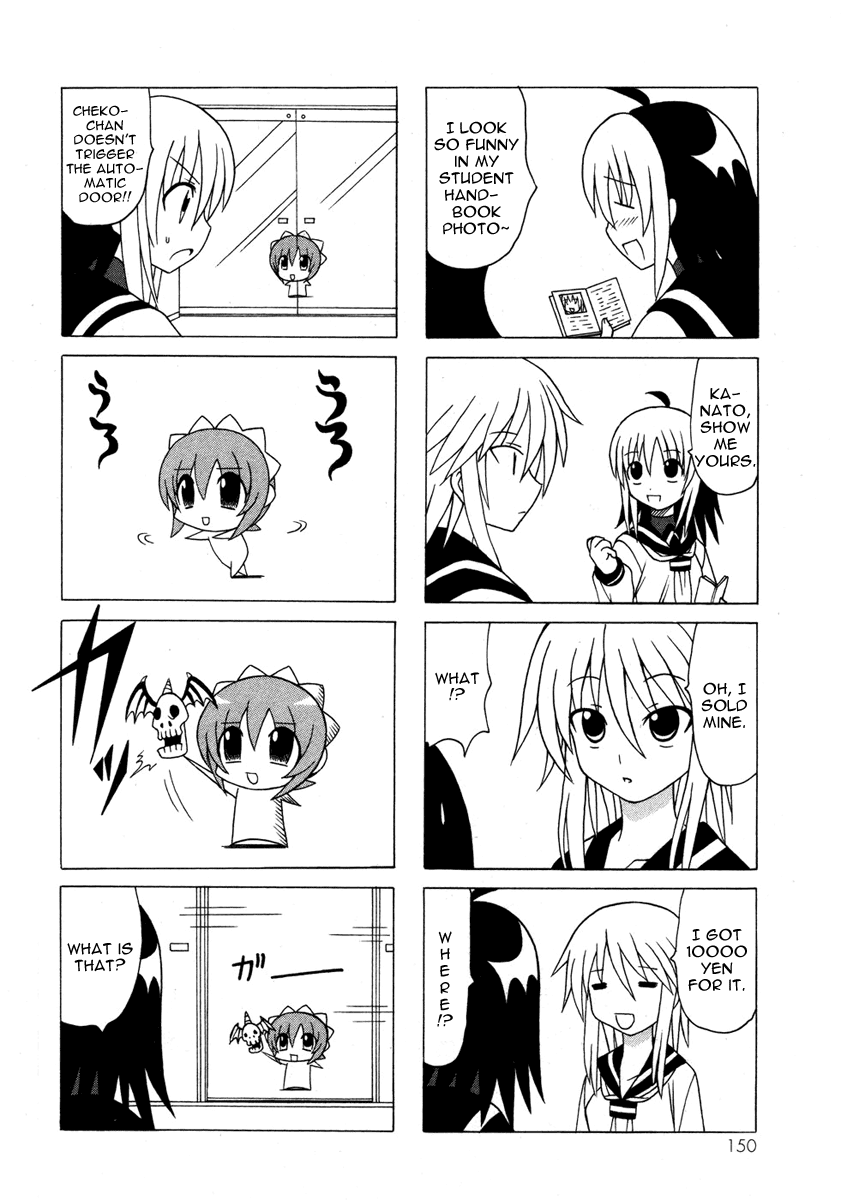 Pugyuru Chapter 5.3-2 page 30 - Vol.5 Chapter 3 v2 : Third Part - Can you See it!? The Maid Star is Shining in the Heaven...