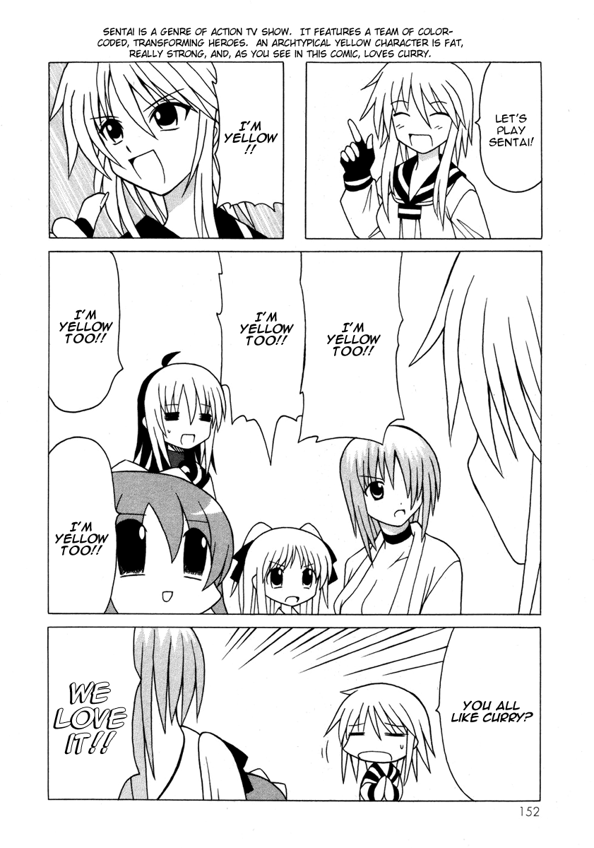 Pugyuru Chapter 5.3-2 page 32 - Vol.5 Chapter 3 v2 : Third Part - Can you See it!? The Maid Star is Shining in the Heaven...