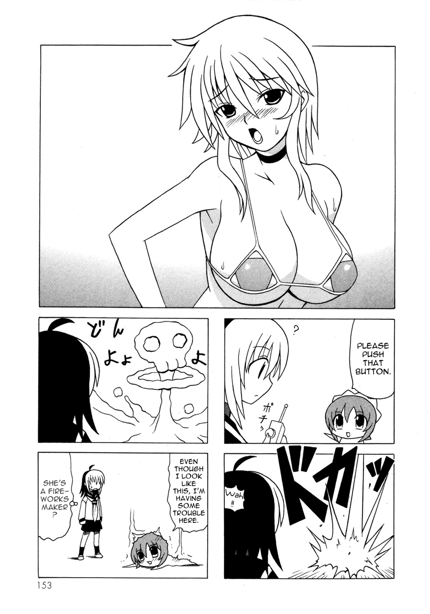 Pugyuru Chapter 5.3-2 page 33 - Vol.5 Chapter 3 v2 : Third Part - Can you See it!? The Maid Star is Shining in the Heaven...