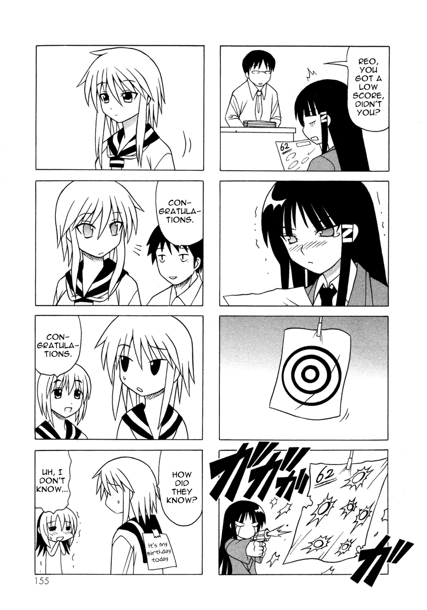 Pugyuru Chapter 5.3-2 page 35 - Vol.5 Chapter 3 v2 : Third Part - Can you See it!? The Maid Star is Shining in the Heaven...