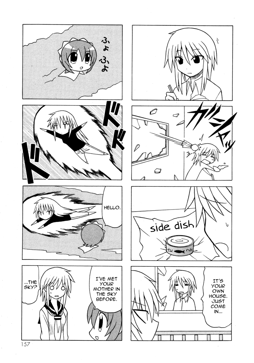 Pugyuru Chapter 5.3-2 page 37 - Vol.5 Chapter 3 v2 : Third Part - Can you See it!? The Maid Star is Shining in the Heaven...
