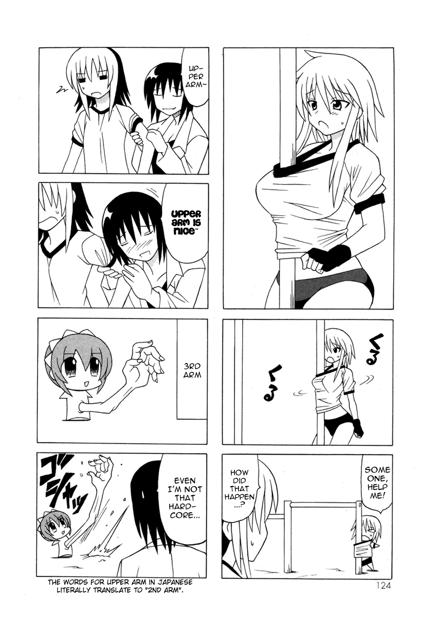 Pugyuru Chapter 5.3-2 page 4 - Vol.5 Chapter 3 v2 : Third Part - Can you See it!? The Maid Star is Shining in the Heaven...