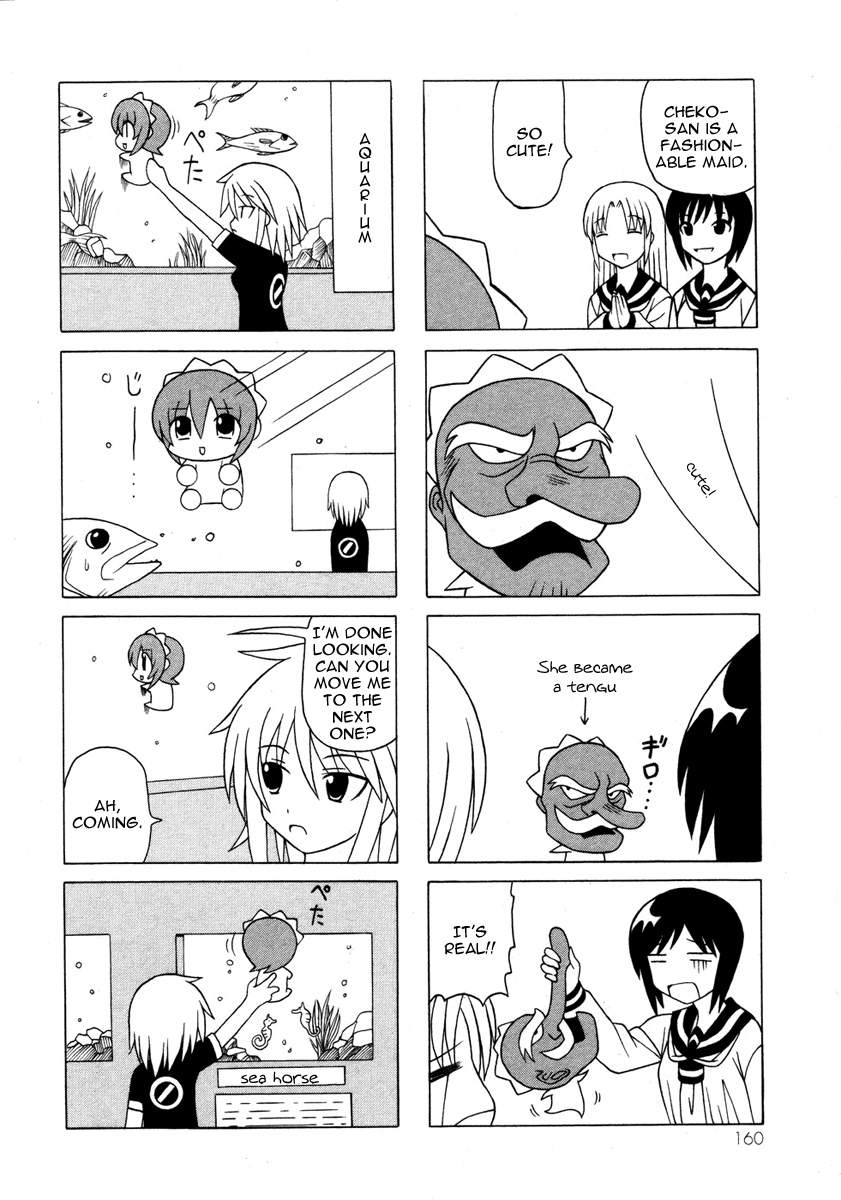 Pugyuru Chapter 5.3-2 page 40 - Vol.5 Chapter 3 v2 : Third Part - Can you See it!? The Maid Star is Shining in the Heaven...
