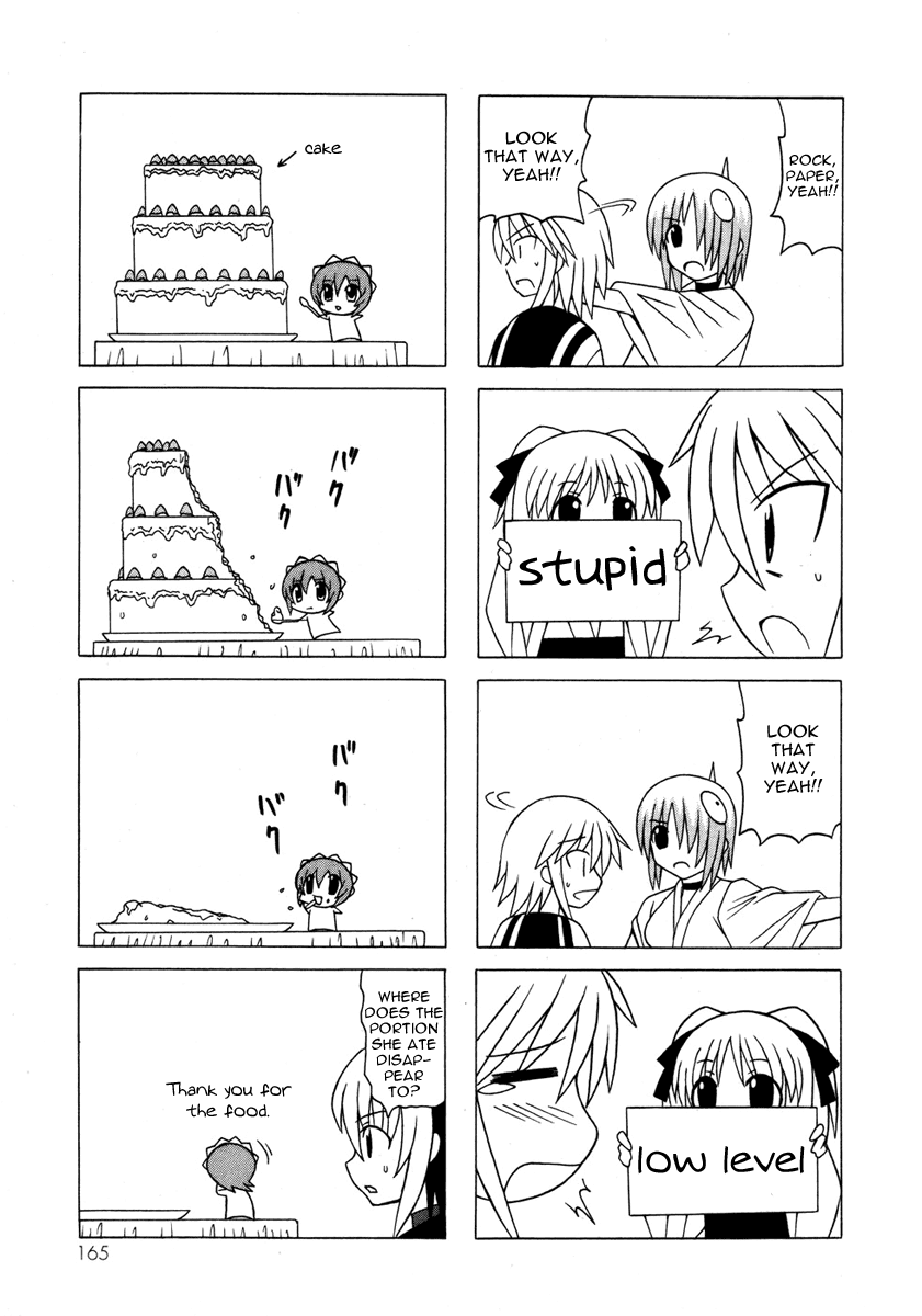 Pugyuru Chapter 5.3-2 page 45 - Vol.5 Chapter 3 v2 : Third Part - Can you See it!? The Maid Star is Shining in the Heaven...