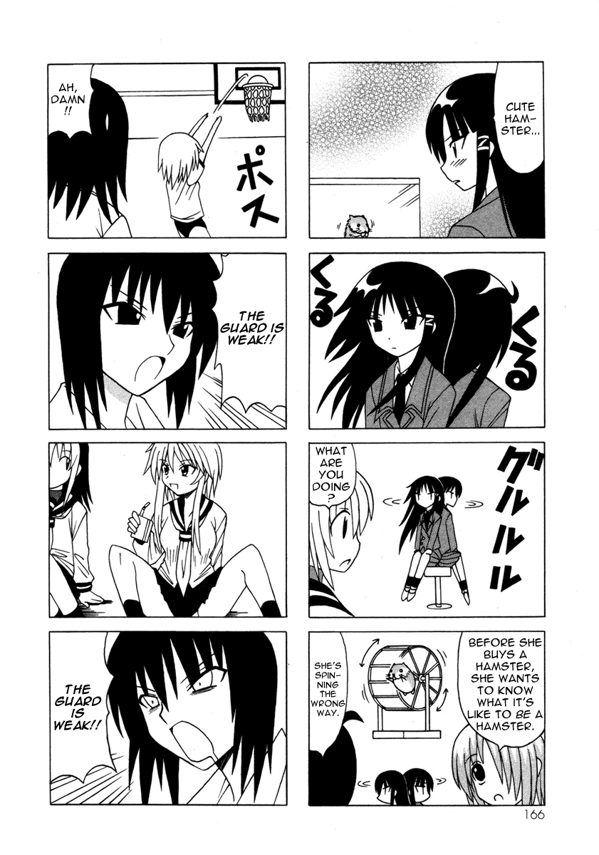 Pugyuru Chapter 5.3-2 page 46 - Vol.5 Chapter 3 v2 : Third Part - Can you See it!? The Maid Star is Shining in the Heaven...