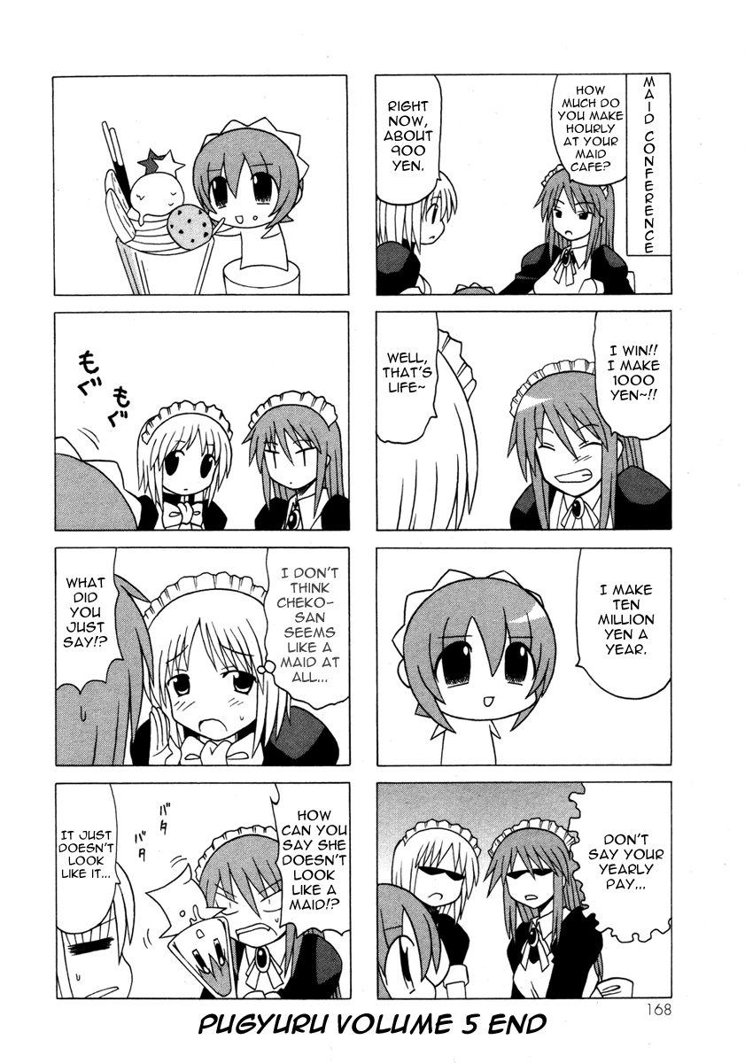 Pugyuru Chapter 5.3-2 page 48 - Vol.5 Chapter 3 v2 : Third Part - Can you See it!? The Maid Star is Shining in the Heaven...