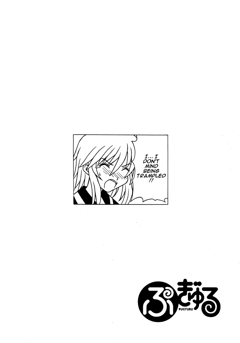 Pugyuru Chapter 5.3-2 page 50 - Vol.5 Chapter 3 v2 : Third Part - Can you See it!? The Maid Star is Shining in the Heaven...