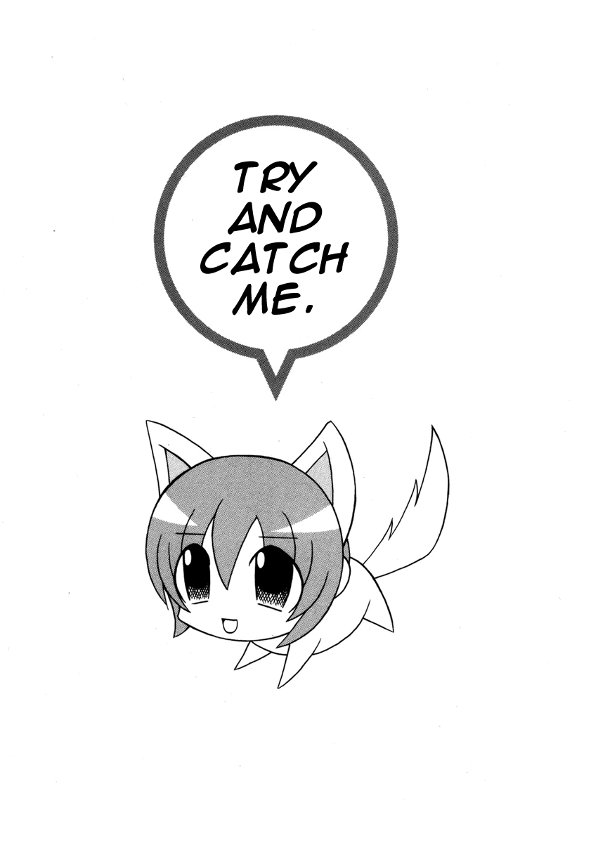Pugyuru Chapter 5.3-2 page 53 - Vol.5 Chapter 3 v2 : Third Part - Can you See it!? The Maid Star is Shining in the Heaven...