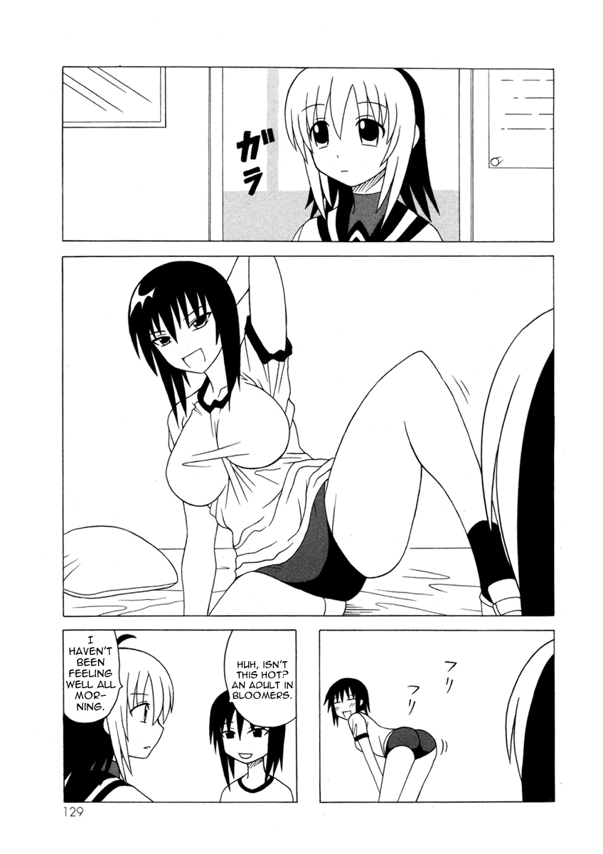 Pugyuru Chapter 5.3-2 page 9 - Vol.5 Chapter 3 v2 : Third Part - Can you See it!? The Maid Star is Shining in the Heaven...