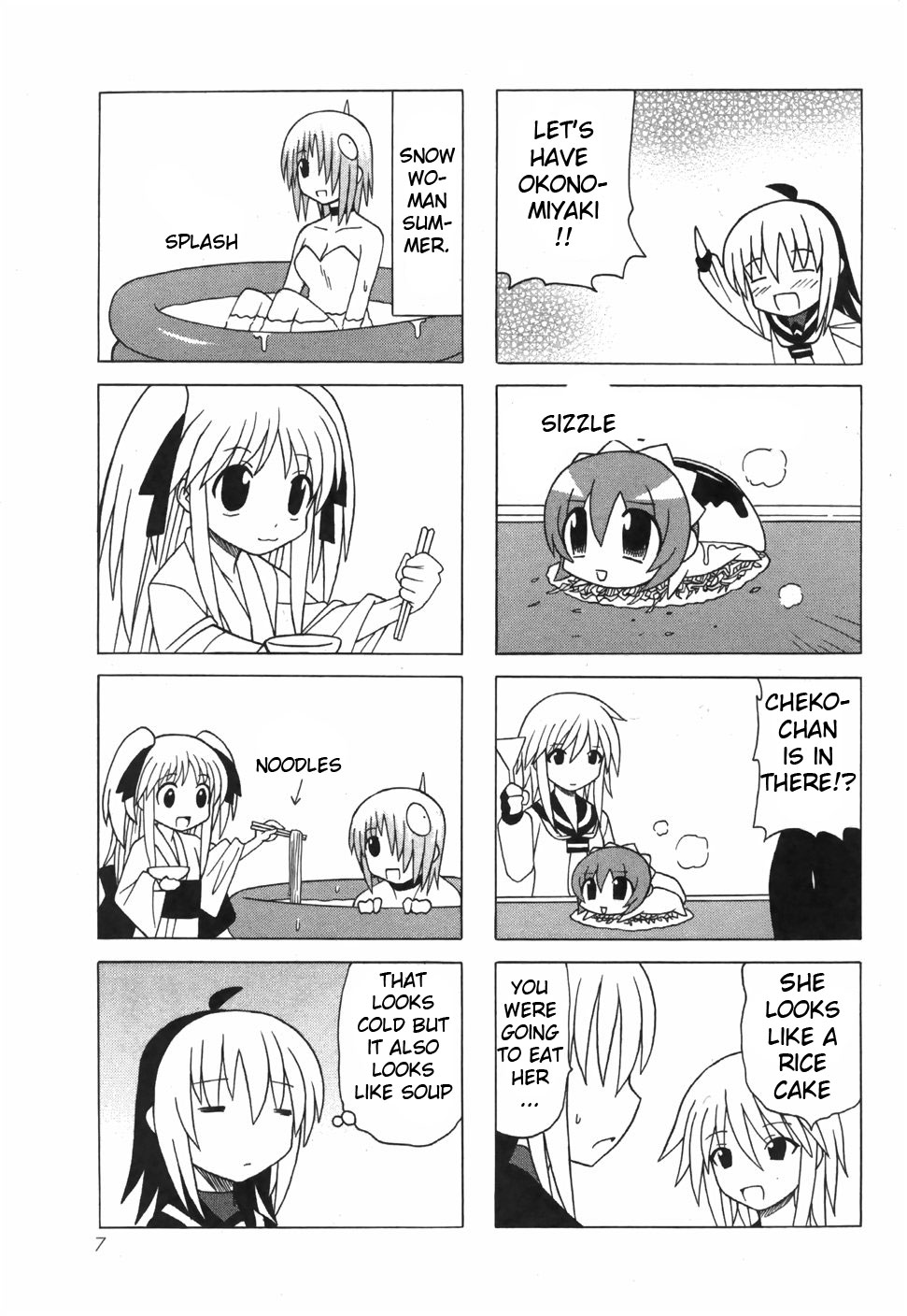 Pugyuru Chapter 6.1-2 page 12 - Vol.6 Chapter 1 v2 : First Part - Powder Snow Festival