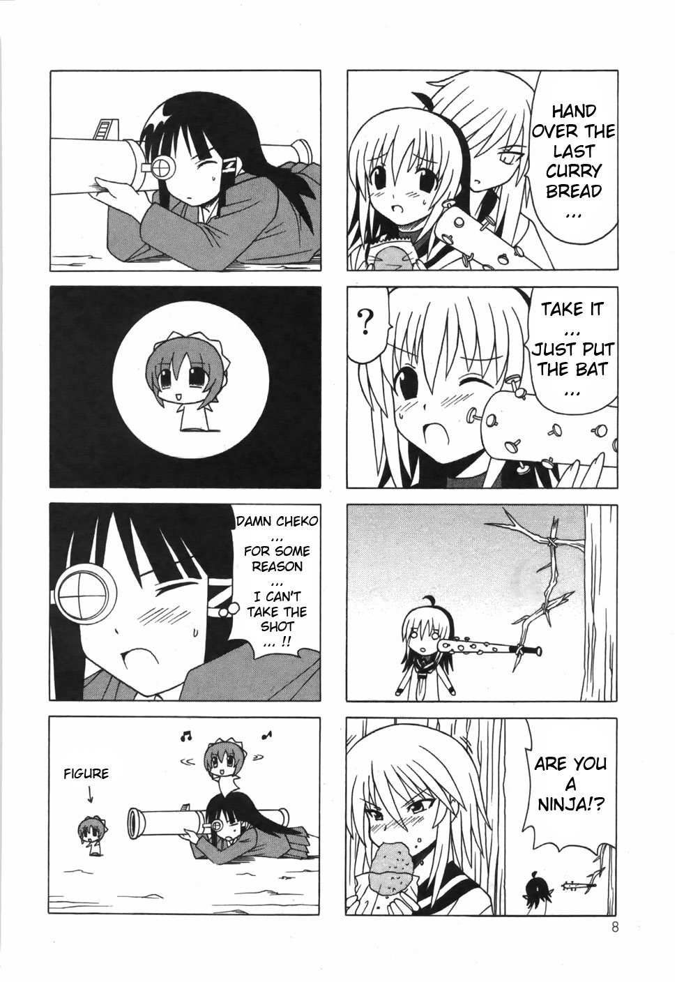 Pugyuru Chapter 6.1-2 page 13 - Vol.6 Chapter 1 v2 : First Part - Powder Snow Festival
