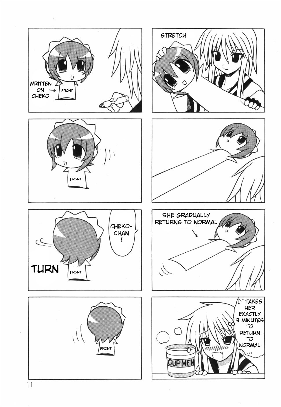 Pugyuru Chapter 6.1-2 page 16 - Vol.6 Chapter 1 v2 : First Part - Powder Snow Festival
