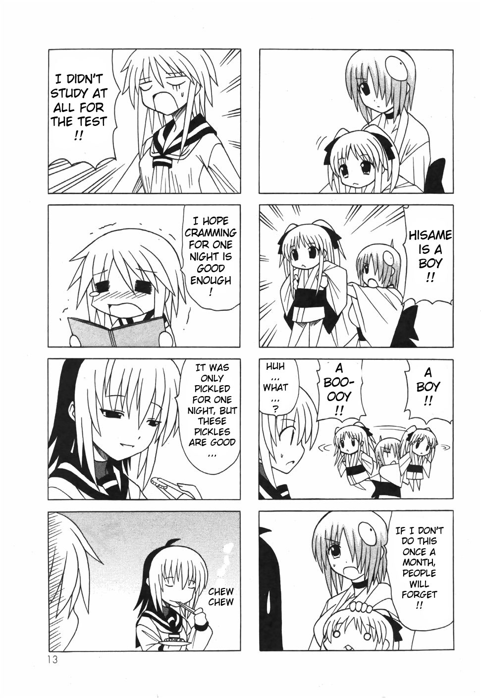 Pugyuru Chapter 6.1-2 page 18 - Vol.6 Chapter 1 v2 : First Part - Powder Snow Festival