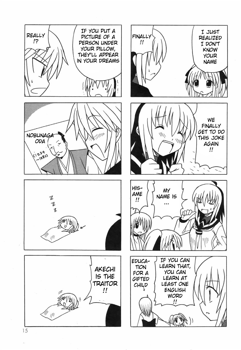 Pugyuru Chapter 6.1-2 page 20 - Vol.6 Chapter 1 v2 : First Part - Powder Snow Festival
