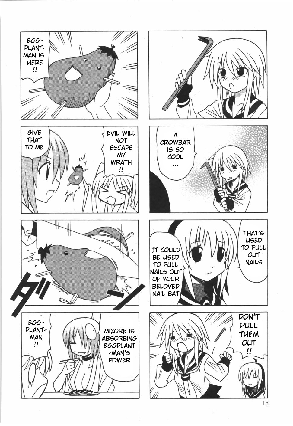 Pugyuru Chapter 6.1-2 page 23 - Vol.6 Chapter 1 v2 : First Part - Powder Snow Festival