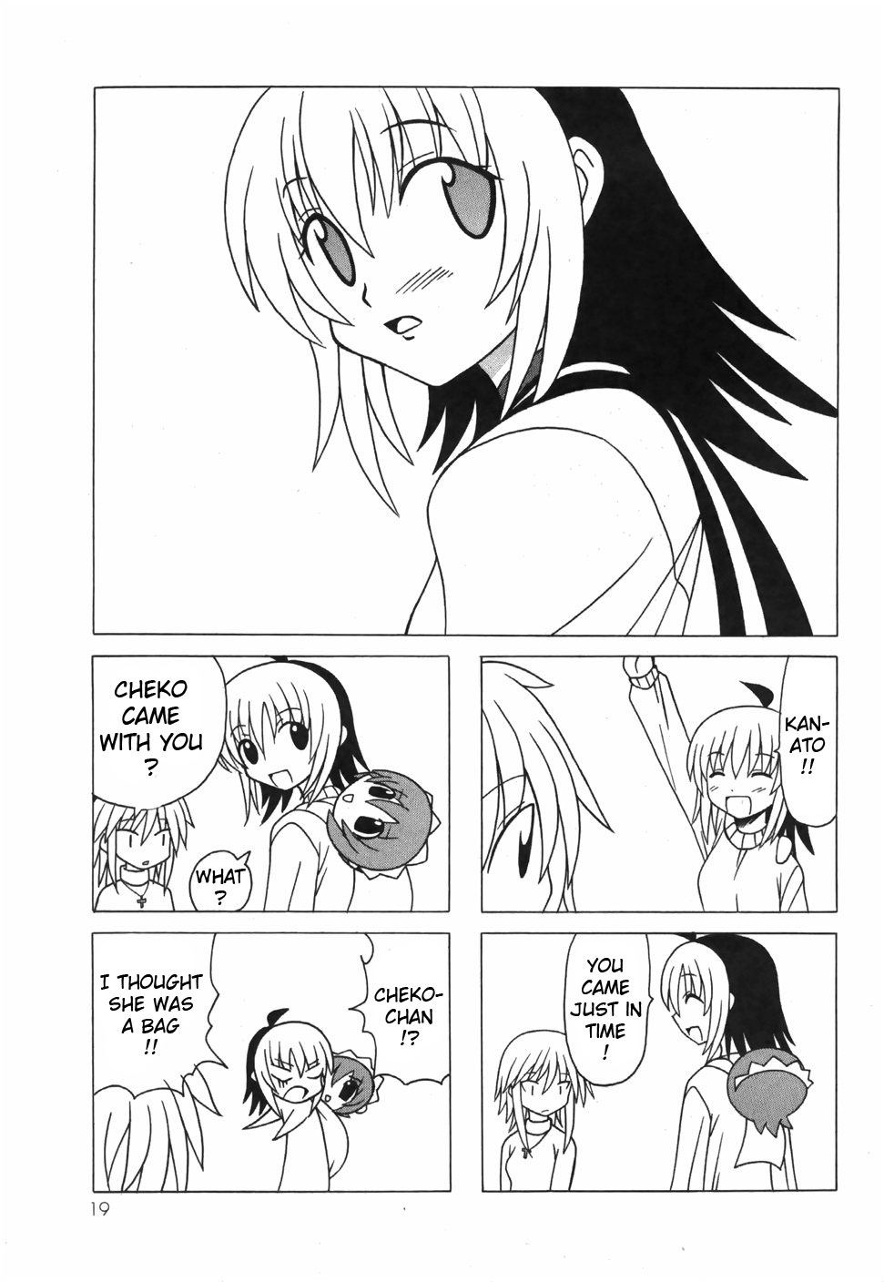 Pugyuru Chapter 6.1-2 page 24 - Vol.6 Chapter 1 v2 : First Part - Powder Snow Festival