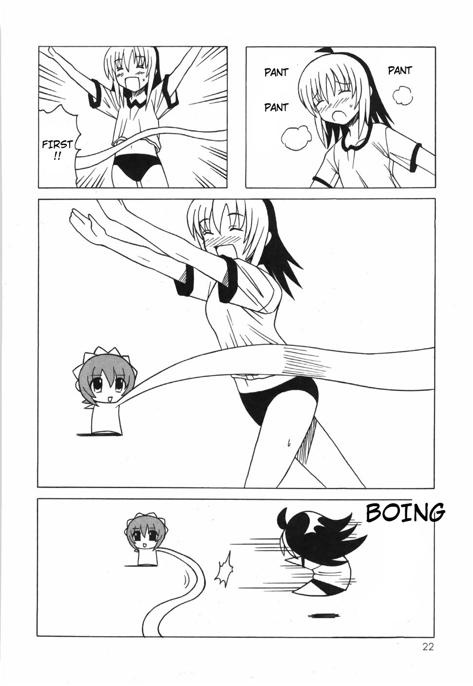 Pugyuru Chapter 6.1-2 page 27 - Vol.6 Chapter 1 v2 : First Part - Powder Snow Festival