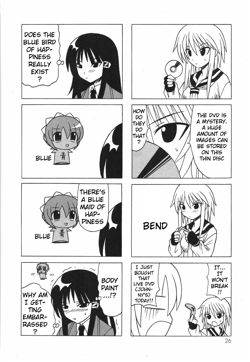 Pugyuru Chapter 6.1-2 page 31 - Vol.6 Chapter 1 v2 : First Part - Powder Snow Festival