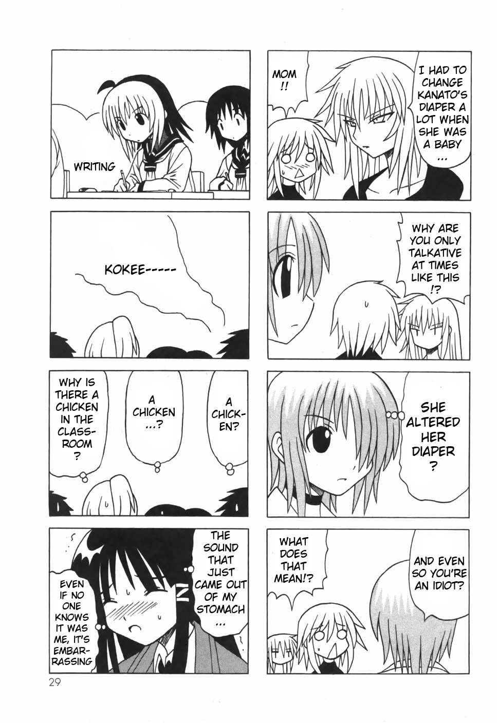 Pugyuru Chapter 6.1-2 page 34 - Vol.6 Chapter 1 v2 : First Part - Powder Snow Festival