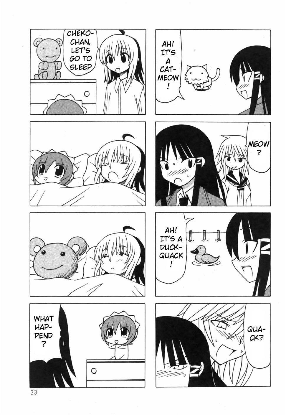 Pugyuru Chapter 6.1-2 page 38 - Vol.6 Chapter 1 v2 : First Part - Powder Snow Festival