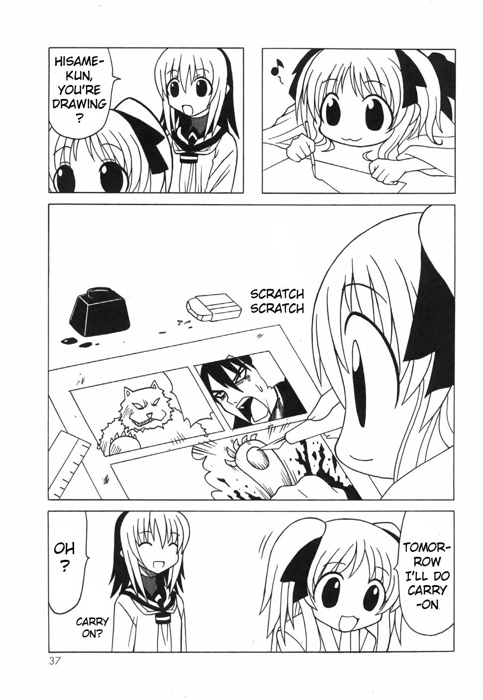 Pugyuru Chapter 6.1-2 page 42 - Vol.6 Chapter 1 v2 : First Part - Powder Snow Festival